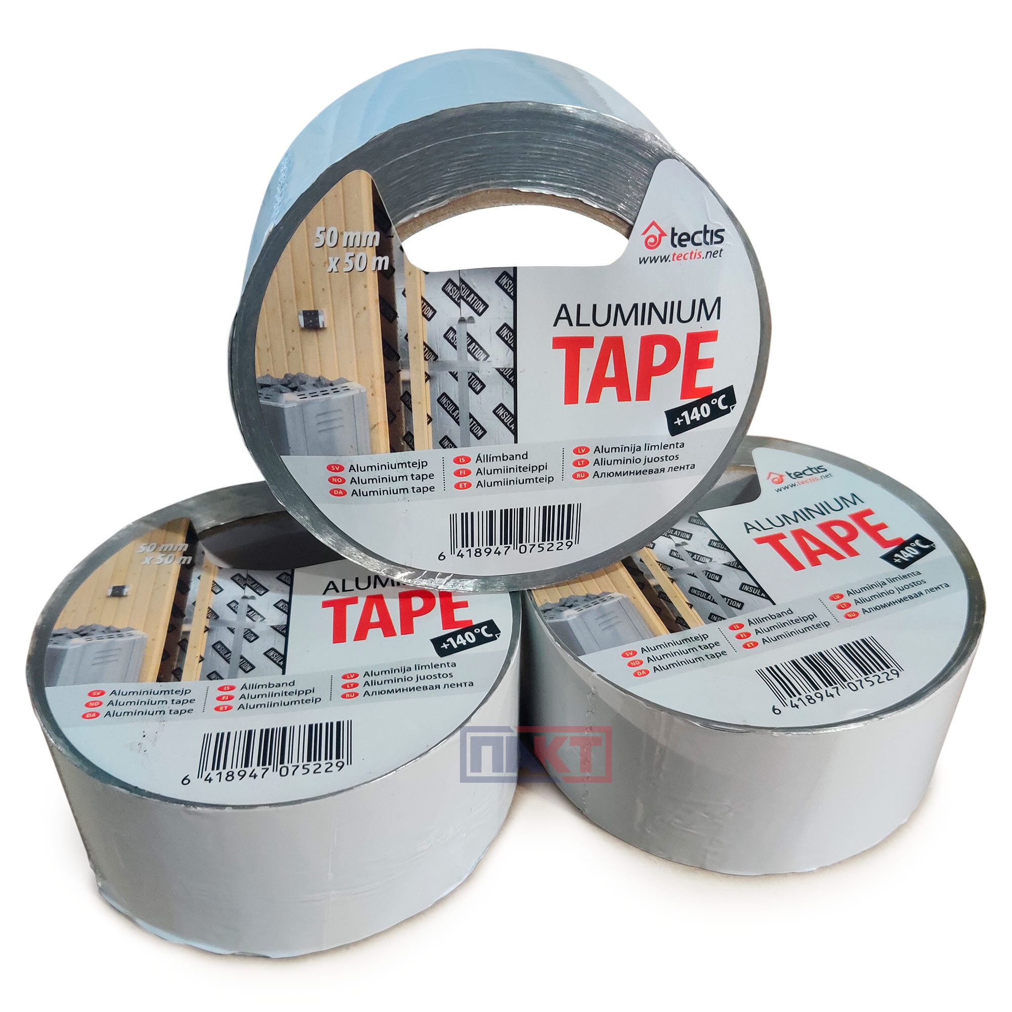 Алюминиевая лента ALUMINIUM Tape 50mmX50m